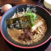 京都の久世に徳島ラーメン「麺魂」が出来ました！