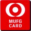 ApplePay(アップルペイ)で三菱東京UFJのMUFGカードは使えるようになる？今は使えません！