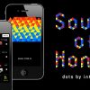 アイルトンセナ好きのためのiPhoneアプリ「Sound of Honda」