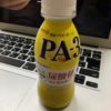 痛風に予防には明治の「PA-3」を毎日飲みましょう！